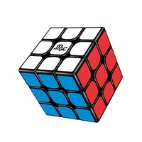 Mi a világszerte ismert 50 éves Rubik-kocka titka? /X/