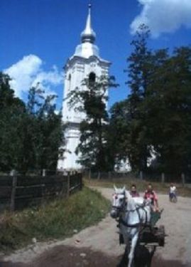 Messze van-e Zala megye Lécfalvától?