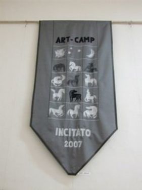 Incitato   2007, Fehérlófia