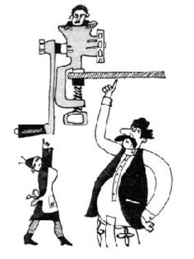 Kisgyörgy Tamás grafikái