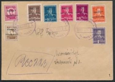 Sepsiszentgyörgyi postabélyegtervek