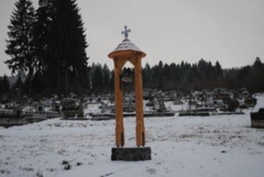 A szerző felvétele