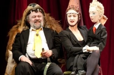 Az Örkény István Színház János királya