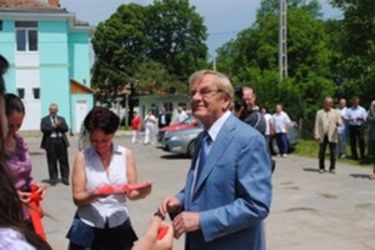 A szerző felvétele