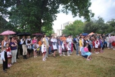 A szerző felvétele