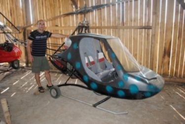 A szerző felvétele