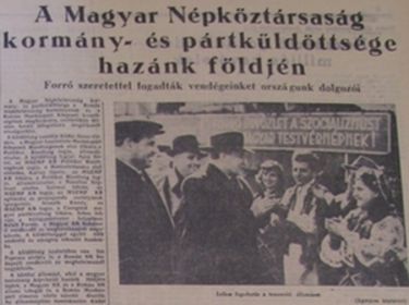 Kádár „lelkes fogadtatása a temesvári állomáson” – újsághír                                              Fotó: Transindex