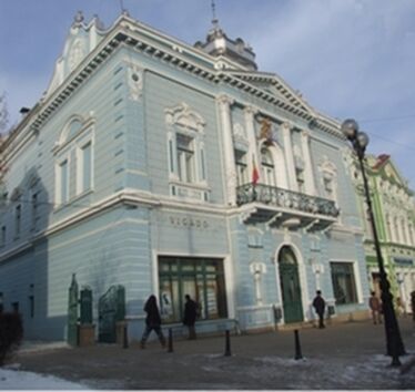 A szerző felvétele