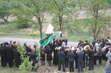 A szerző felvétele