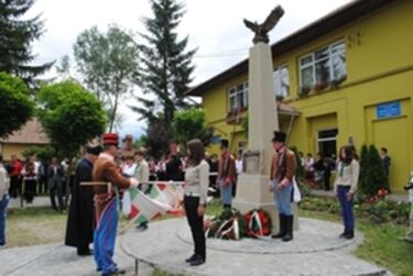 A szerző felvétele