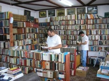 A szerző felvételei