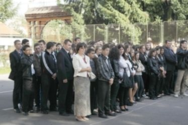 A szerző felvétele