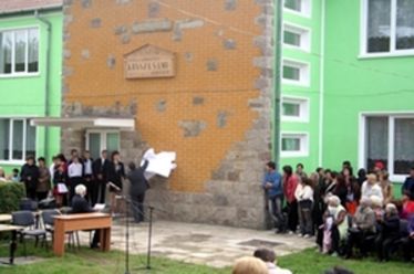 A szerző felvétele