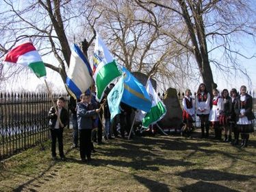 A szerző felvétele