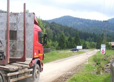 Reggel kilenctől este kilenc óráig működik a papolci sorompó                          A szerző felvétele