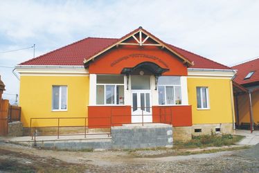 A szerző felvétele