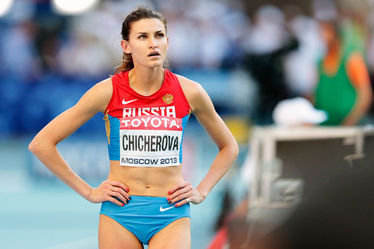 Anna Csicserova