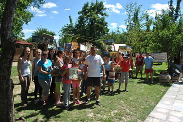 A szerző felvétele