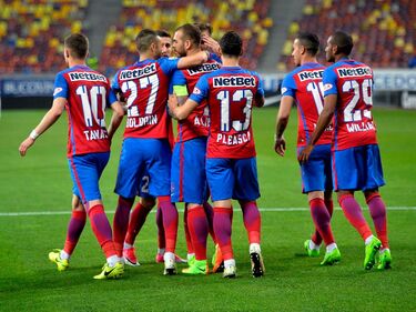 Fotó: Facebook / FC Steaua București