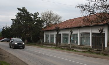 A szerző felvétele