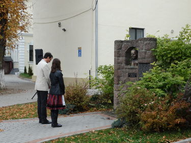 A szerző felvétele