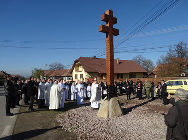 A szerző felvétele