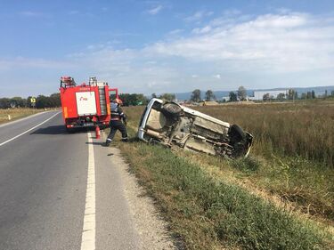 Fotó: katasztrófavédelmi felügyelőség