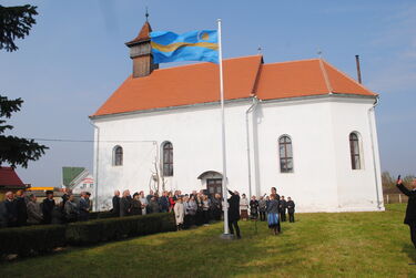 A szerző felvétele