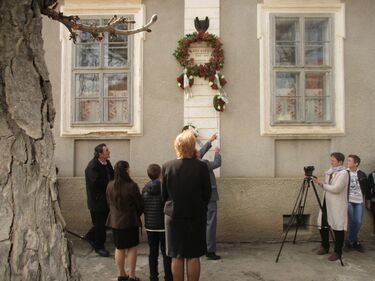A szerző felvétele