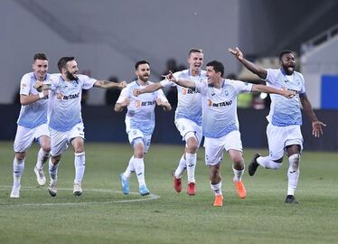 Fotó: Universitatea Craiova