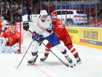 Fotó: IIHF