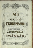 A magyar nyelv hivatalossá tételéről rendelkező törvény (1844. november 13.)