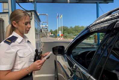 Fotó: Facebook / Poliția de Frontieră