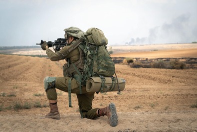 Fotó: Facebook / Israel Defense Forces