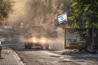 Fotó: Facebook / Israel Defense Forces