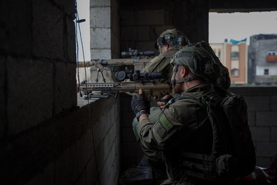 Fotó: Facebook / Israel Defense Forces