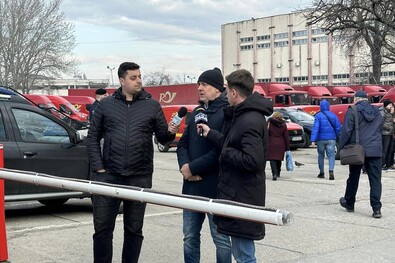 Fotó: Facebook / Blocul Național Sindical