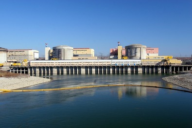 Fotó: Facebook / Nuclearelectrica Oficial