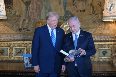 Donald Trump és Benjámin Netanjáhú. Fotó: Facebook /  Benjámin Netanjáhú