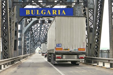 Fotó: Facebook / Poliția de Frontieră
