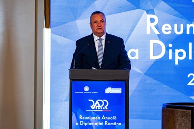 Fotó: Facebook / Nicolae Ciucă