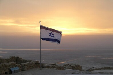 Shana tova, Izrael