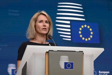 Kaja Kallas biztosjelölt. Fotó: Facebook / Kaja Kallas
