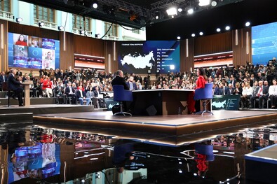 Vlagyimir Putyin orosz elnök tegnapi show-műsorszerű sajtótájékoztatója. Fotó: kremlin.ru