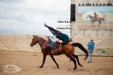 Fotó: Facebook / Székely Vágta