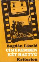 A Bodok Szálló kincse (Glossza)