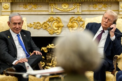 Benjamin Netanjahu és Donald Trump. Fotó: Facebook / The White House