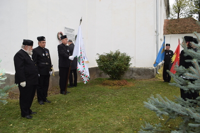 A szerző felvétele