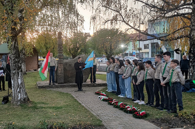 A szerző felvétele