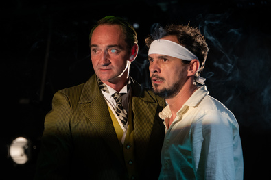 Szarvashiba? (Színházi miniévad)